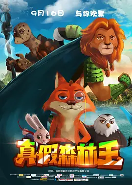 国产福利在线观看精品